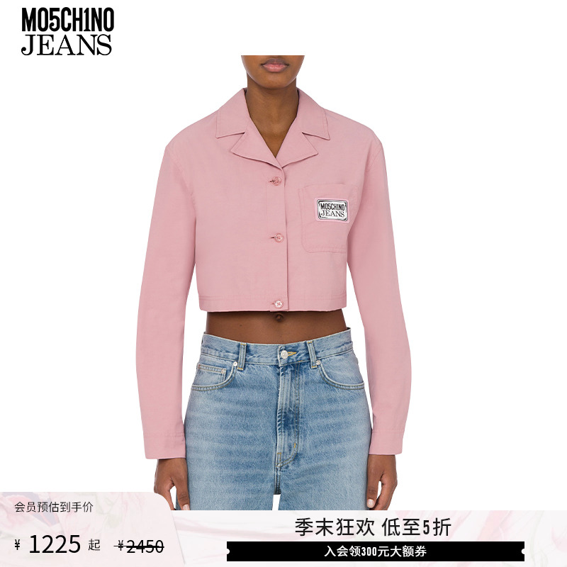 【低至5折】M05CH1N0 JEANS  女士泽西风橡胶徽标棉质剪裁衬衫