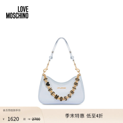 【季末特惠】Love Moschino  浅蓝羊皮手提包柔雾粉单肩包