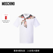 礼物 Moschino 莫斯奇诺 26早春 女士错视画效果印花棉质T恤