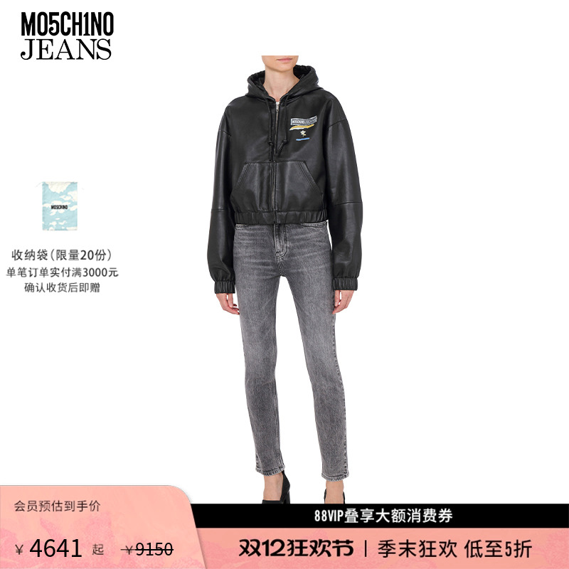 【礼物低至5折】M05CH1N0JEANS女士PunkPrint纳帕皮炸弹夹克