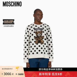 莫斯奇诺 Moschino 女士泰迪熊圆领套头针织衫 礼物会员6折起