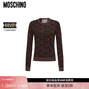 Logo修身 莫斯奇诺女士Allover Moschino 羊毛上衣 礼物低至5折