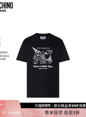 【礼物低至5折】M05CH1N0 JEANS  女士爱与和平图案印花短袖T恤