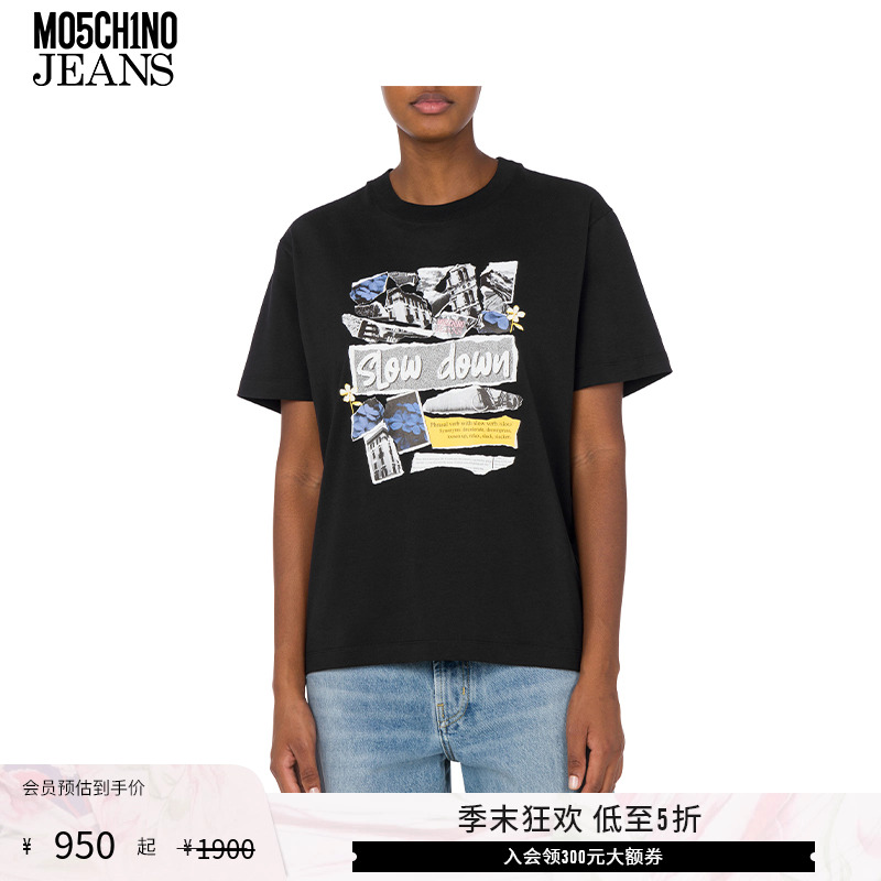 【低至5折】M05CH1N0 JEANS 25早春 女士朋克图案棉质针织T恤