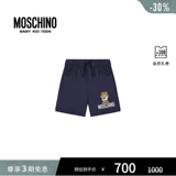 Москино/Москино 23 Весна и летняя мальчик Москино Тедди -мишки с плоскими плавателями