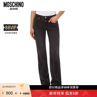 Jeans Moschino 女士徽标贴布棉质牛仔喇叭长裤 礼物会员5折起