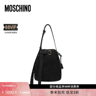 莫斯奇诺女士大号Tie Moschino Me绒面单肩包 礼物低至5折