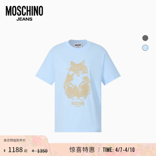 26早春 女士宽松落肩设计印花T恤 Jeans Moschino
