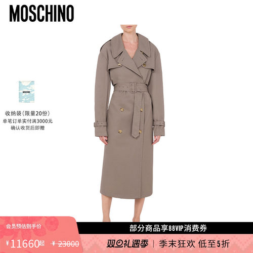 【礼物低至5折】Moschino/莫斯奇诺  女士廓系棉质和尼龙面料风衣