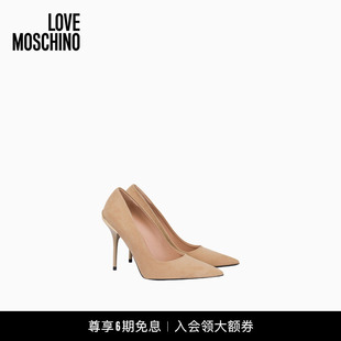 25秋冬 Moschino Love 女士裸色绒面革高跟鞋 礼物