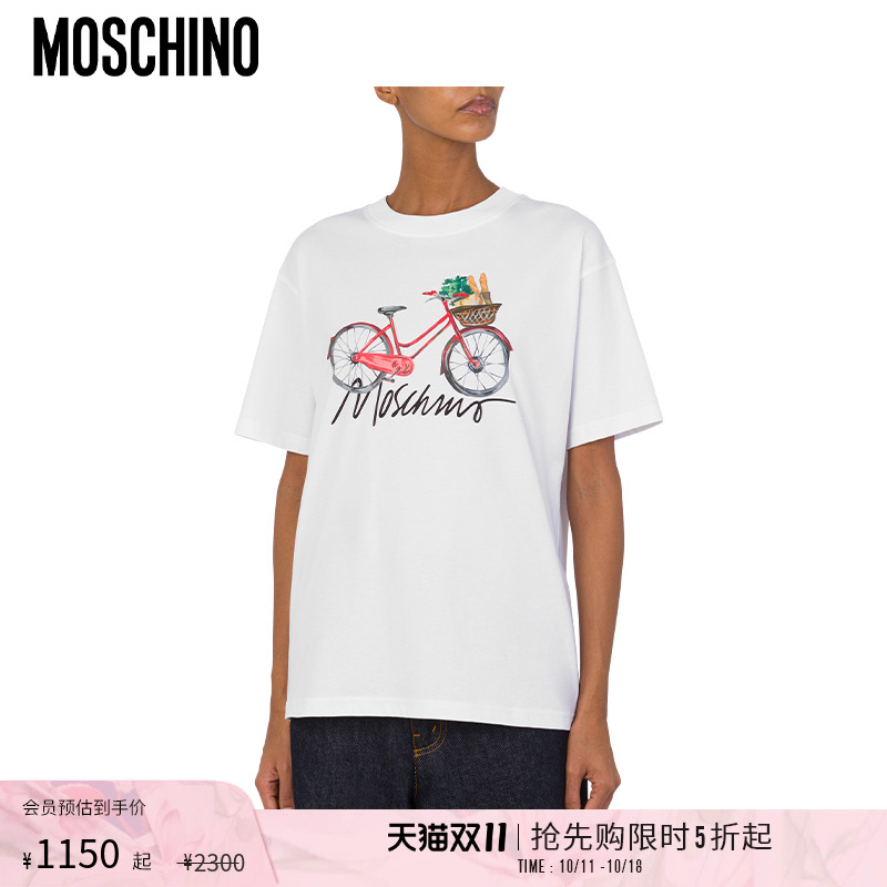 【限时5折起】Moschino/莫斯奇诺 女士亲子款自行车印花圆领T恤