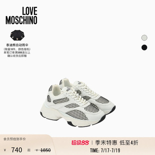 【季末】Love Moschino26早春 女士复古厚底老爹鞋休闲鞋