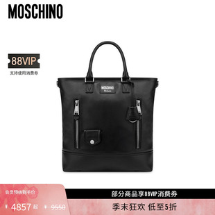 礼物低至5折 男士 Moschino 早秋 牛皮机车购物袋 莫斯奇诺
