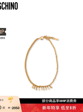 【礼物会员6折起】Moschino/莫斯奇诺女士小型可颂面包吊坠项链