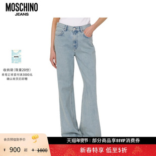 【礼物会员5折起】Moschino Jeans 女士轻便牛仔裤徽标印花长裤