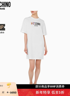 【礼物会员5折起】Moschino Jeans  女士徽标字母连衣裙圆领T恤裙