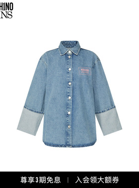 M05CH1N0 JEANS  女士大号版型牛仔衬衫
