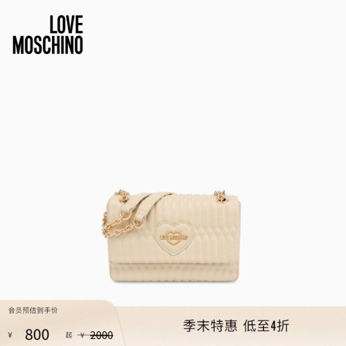 【季末特惠】Love Moschino 26早春 女士浮雕装饰链条斜挎单肩包