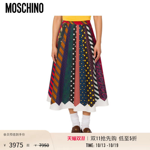 【惊喜特惠】Moschino/莫斯奇诺  女士棉质格子半身裙