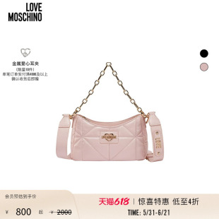 【惊喜特惠】Love Moschino  女士GEOMETRIC QUILTED单肩包