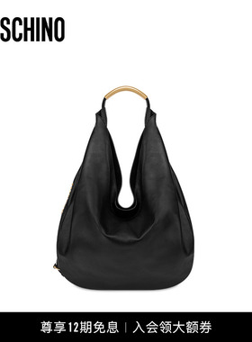 【新年礼物】Moschino/莫斯奇诺  女士Handle Me磁扣开合流浪包