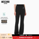 特享倒计时 Moschino Jeans 女士微喇长裤 松紧腰休闲裤