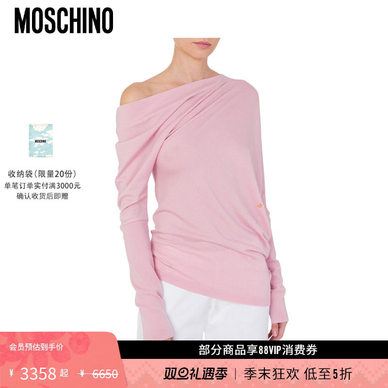 【礼物低至5折】Moschino/莫斯奇诺  女士羊毛丝绸斜肩修身上衣