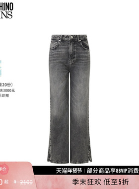 【礼物低至5折】M05CH1N0 JEANS  女士徽标贴布弹力牛仔喇叭裤