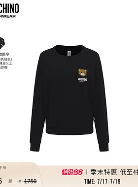 【季末特惠】Moschino underwear  女士Teddy泰迪熊套头卫衣