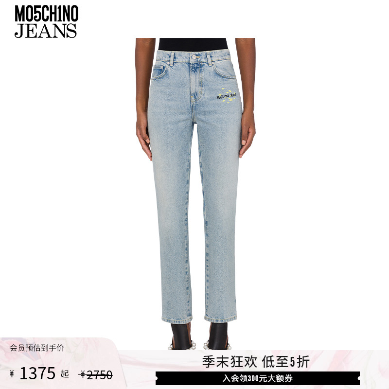 【低至5折】M05CH1N0 JEANS  女士饰有印花的牛仔长裤