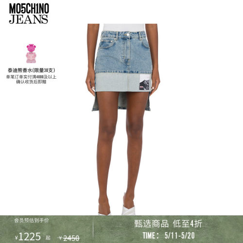 【同价618】M05CH1N0 JEANS  贴布牛仔迷你裙复古丹宁半身裙