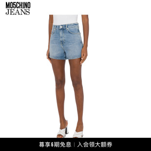 女士直筒牛仔短裤 JEANS M05CH1N0 弹力牛仔热裤 礼物