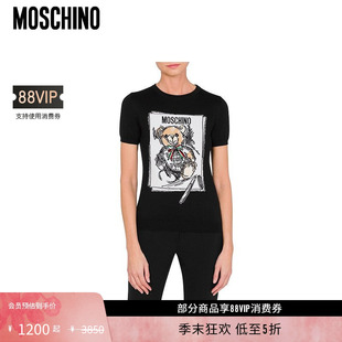 莫斯奇诺 Moschino 女生泰迪熊Teddy阔型T恤 礼物低至5折