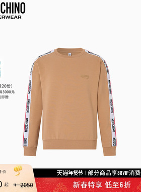 【礼物会员6折起】Moschino underwear 男士品牌徽标套头卫衣