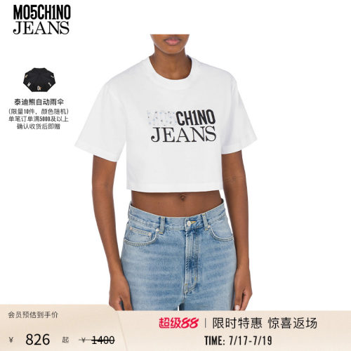 M05CH1N0JEANS女士泽西风斜纹针织T恤