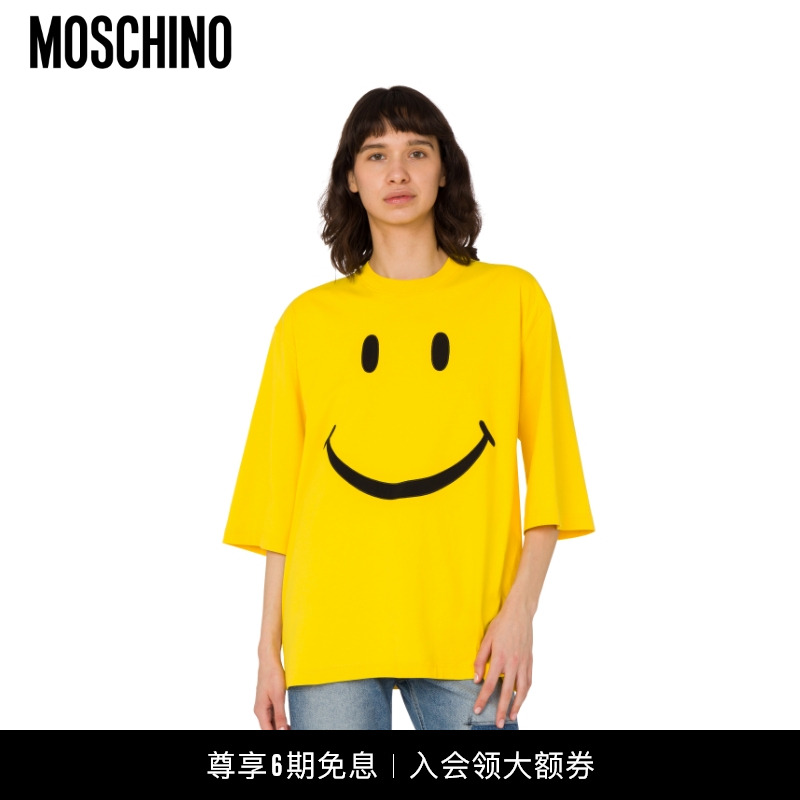 【圣诞礼物】Moschino/莫斯奇诺  女士Smiley印花棉质T恤