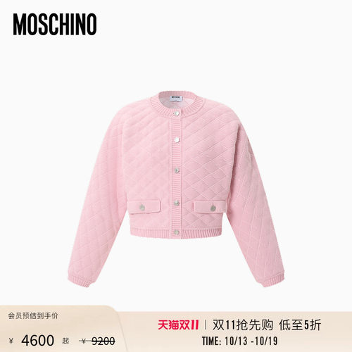 【惊喜特惠】Moschino/莫斯奇诺 26早春 女士短款毛衣针织开衫