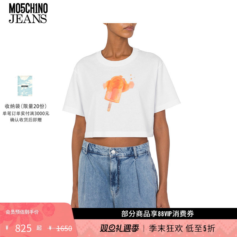 【礼物低至5折】M05CH1N0 JEANS  女士泽西风冰淇淋印花短袖T恤