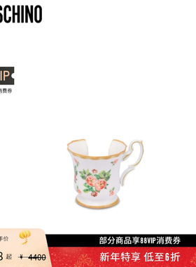 【礼物会员6折起】Moschino/莫斯奇诺女士花卉图案茶杯造型手镯