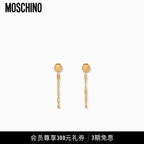 Moschino/莫斯奇诺 女士金属吊坠耳环可颂面包耳饰