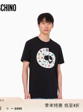 【季末特惠】Moschino/莫斯奇诺26春夏男士多种印花圆领短袖T恤