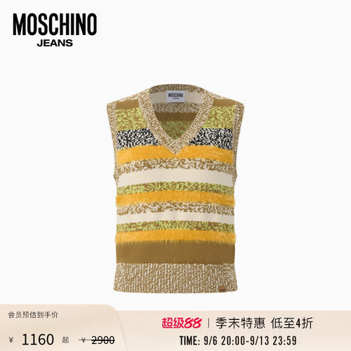 【季末特惠】Moschino Jeans 26早春 女士撞色条纹设计针织马甲