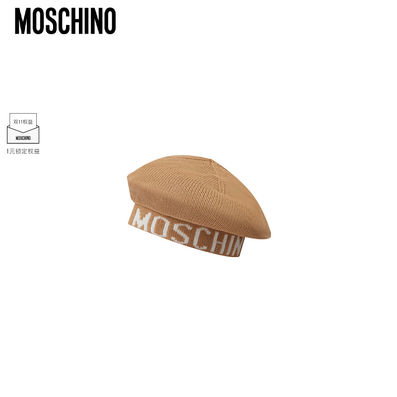 Moschino/莫斯奇诺  女士徽标印花Lettering Logo贝雷帽