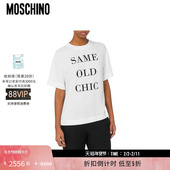 Old Chic刺绣T恤衫 莫斯奇诺 女士Same 特享倒计时 Moschino