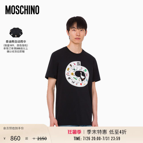 【季末特惠】Moschino/莫斯奇诺26春夏男士多种印花圆领短袖T恤