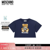 T恤上衣 莫斯奇诺儿童Toy泰迪熊短款 特享倒计时 Moschino