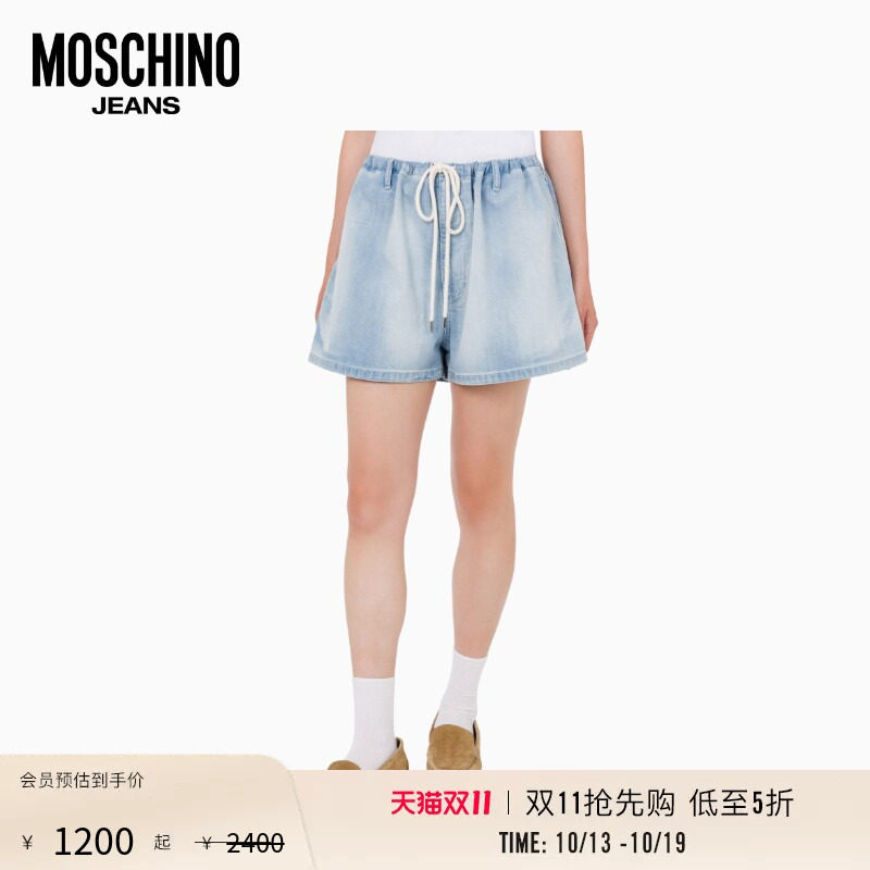 【惊喜特惠】Moschino Jeans 26早春女士宽松A字形松紧腰牛仔短裤
