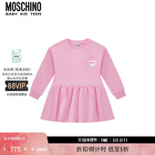 女童TeddyBear荷叶摆连衣裙 莫斯奇诺 特享倒计时 Moschino