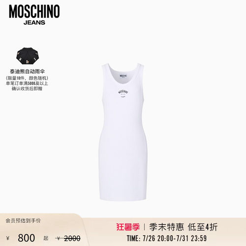 【季末特惠】Moschino Jeans 26早春 女士品牌徽标图案背心连衣裙