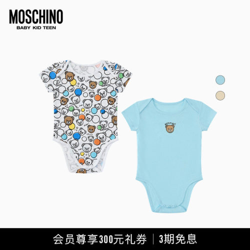 Moschino/莫斯奇诺 26早春 婴童泰迪熊印花连体衣爬行服哈衣套装